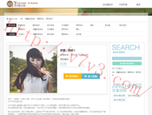 2024澳门彩开奖结果查询最新网站