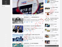 49图库彩图下载手机安卓